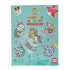 TIGER TRIBE - Movable Wall Art - Magical Creatures